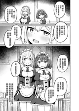 第 6 頁