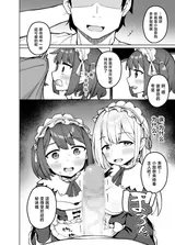 第 7 頁