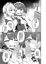 第 8 頁