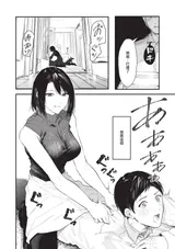 第 4 頁