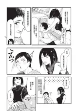 第 5 頁