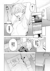 第 4 頁