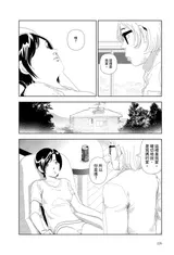 第 4 頁