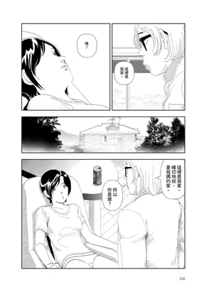 第 4 頁