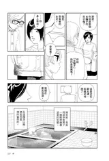 第 5 頁