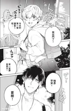 第 2 頁