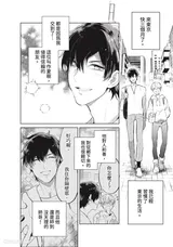 第 3 頁