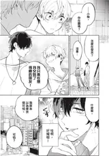 第 4 頁