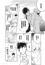 第 5 頁