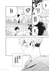 第 7 頁