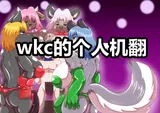 第 1 頁