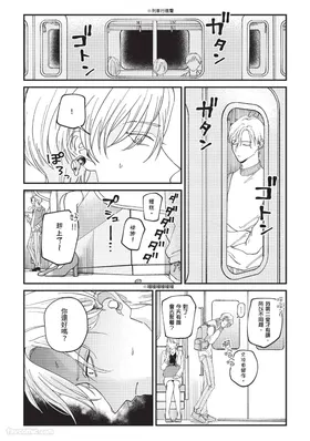 第 3 頁