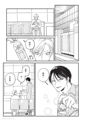 第 5 頁