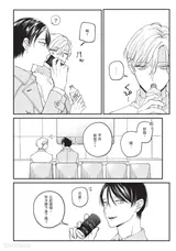 第 6 頁