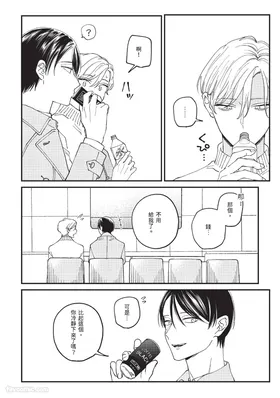 第 6 頁