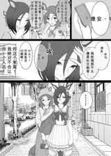第 4 頁