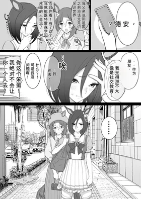 第 4 頁