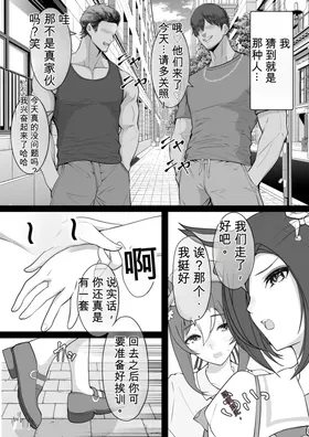 第 5 頁