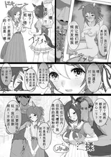 第 7 頁