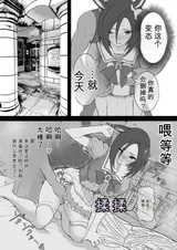 第 8 頁