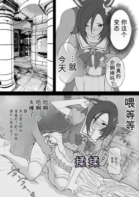 第 8 頁