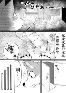 第 4 頁