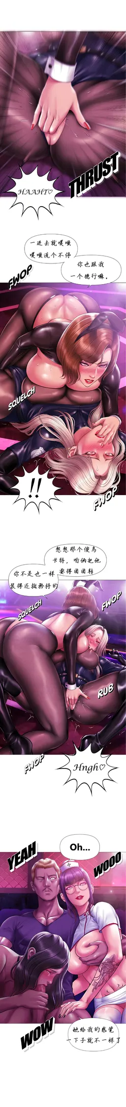 第 4 頁