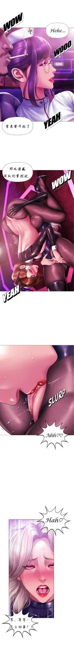 第 5 頁