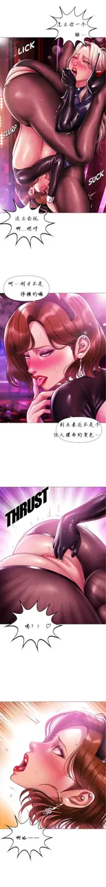 第 6 頁