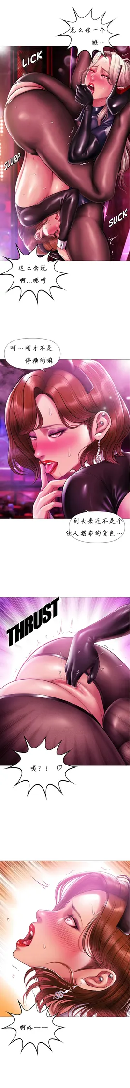 第 6 頁