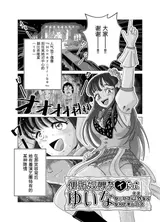 第 1 頁