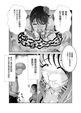 第 5 頁