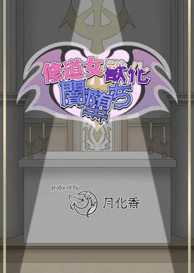 第 2 頁