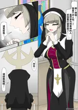 第 3 頁