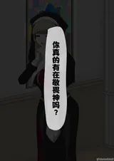 第 4 頁
