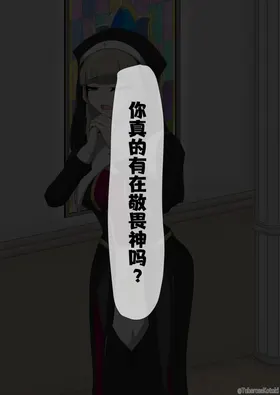 第 4 頁