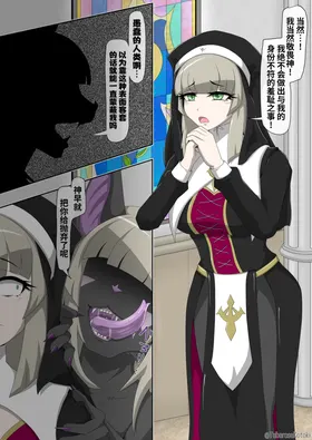 第 5 頁