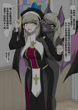 第 6 頁