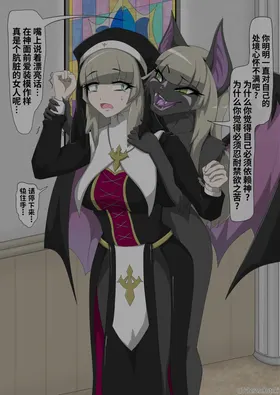 第 6 頁