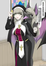 第 7 頁