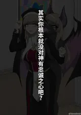 第 8 頁
