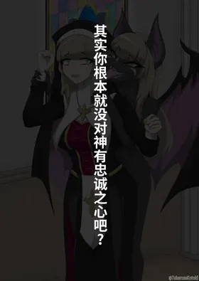 第 8 頁
