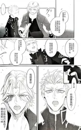 第 5 頁