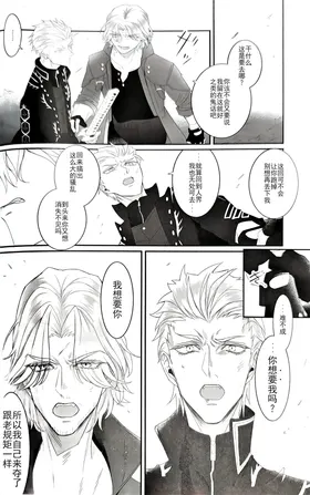 第 5 頁