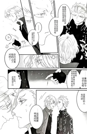 第 6 頁