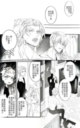 第 7 頁