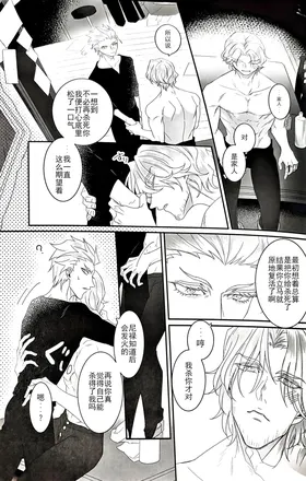 第 8 頁