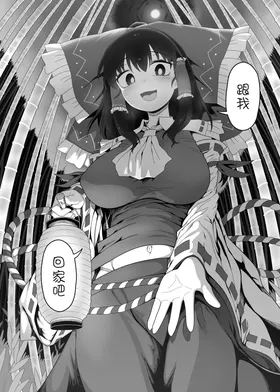 第 4 頁