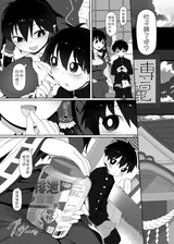 第 5 頁