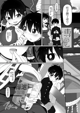 第 5 頁